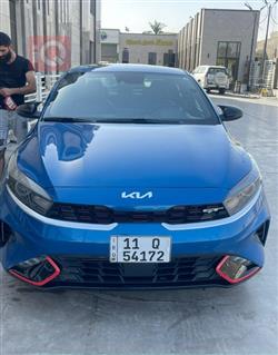 کیا فۆرتێ